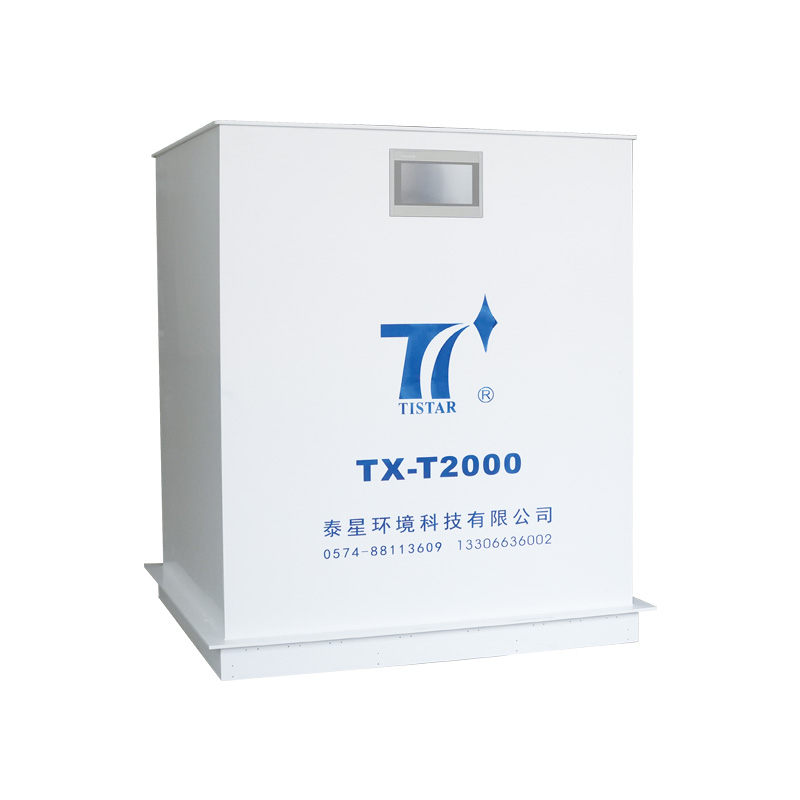 TX-T2000