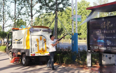 二氧化氯在环卫行业的应用及优势